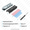 Радиатор для M2 SSD JEYI FinsCold недорого. домкомп.рф